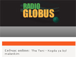 На сайте Radio GLOBUS